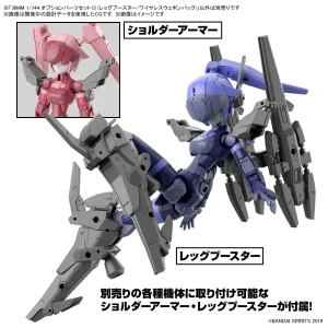 1/144 30MM OPTION PARTS SET 13 (LEG BOOSTER / WIRELESS WEAPON PACK) 12