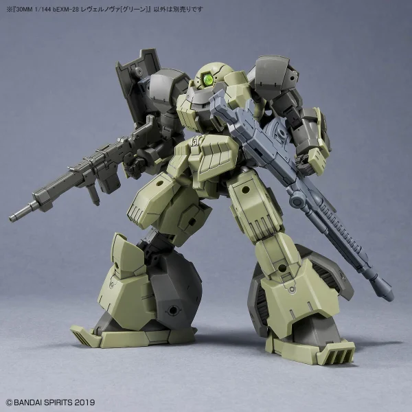 30MM 1/144 BEXM-28 REVER NOVA (GREEN) 3