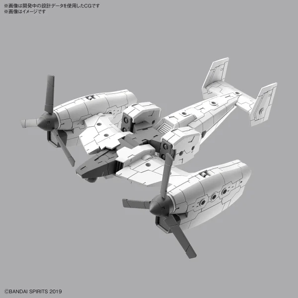 30MM EXA VEHICLE (TILTROTOR VER.) 3