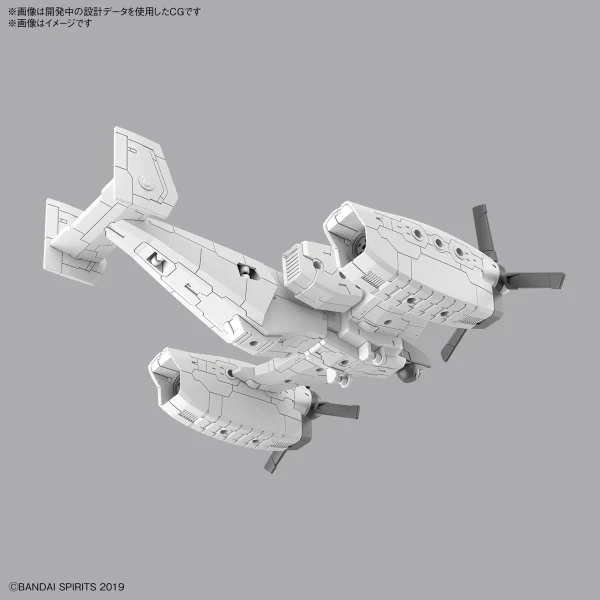 30MM EXA VEHICLE (TILTROTOR VER.) 5