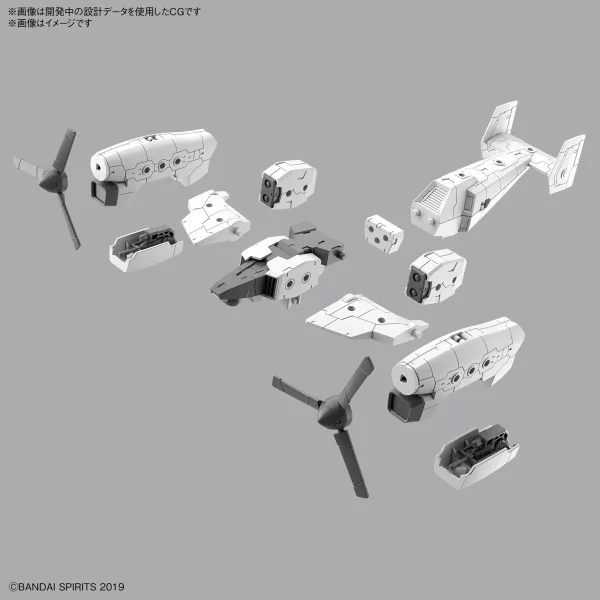 30MM EXA VEHICLE (TILTROTOR VER.) 6