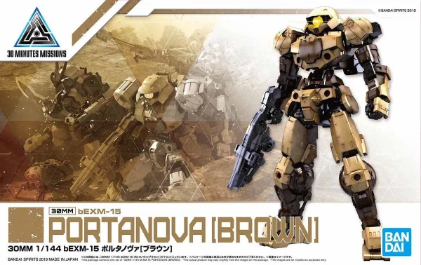 30MM 1/144 PORTANOVA [BROWN] 1