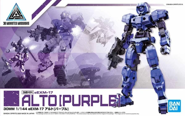 30MM 1/144 ALTO [PURPLE] 1