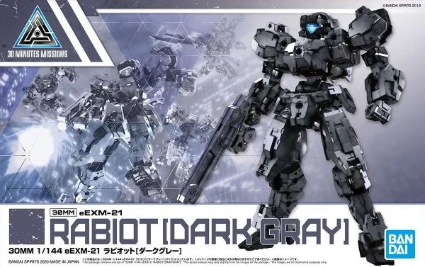 30MM 1/144 RABIOT (DARK GREY) 1