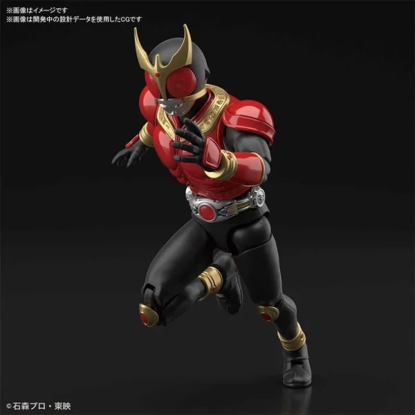 FIGURE-RISE STANDARD KAMEN RIDER KUUGA MIGHTY FORM 3
