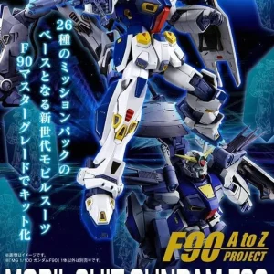 MG 1/100 GUNDAM F90 23