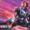 FIGURE-RISE STANDARD KAMEN RIDER 555 (FAIZ) 7