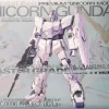MGEX 1/100 RX-0 UNICORN GUNDAM VER. KA [PREMIUM BOX] 32