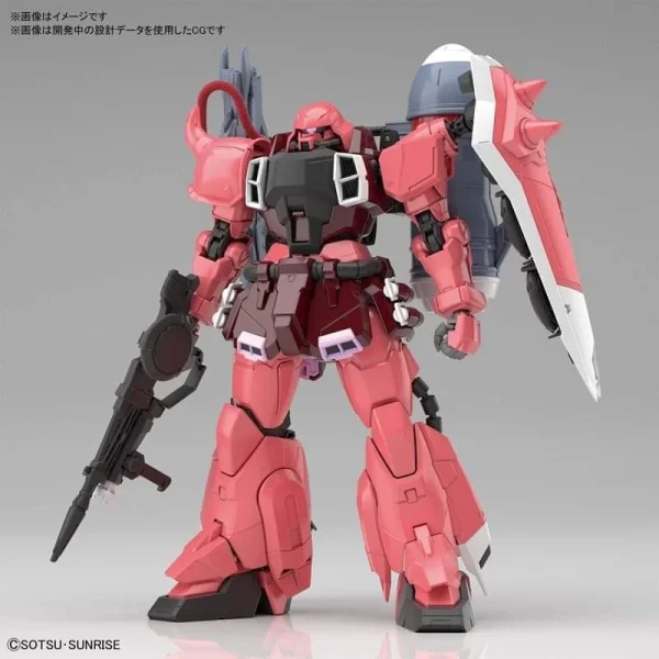 MG 1/100 LUNAMARIA’S GUNNER ZAKU WARRIOR 3
