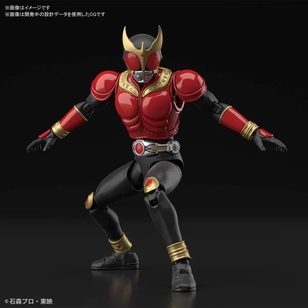 FIGURE-RISE STANDARD KAMEN RIDER KUUGA MIGHTY FORM 4