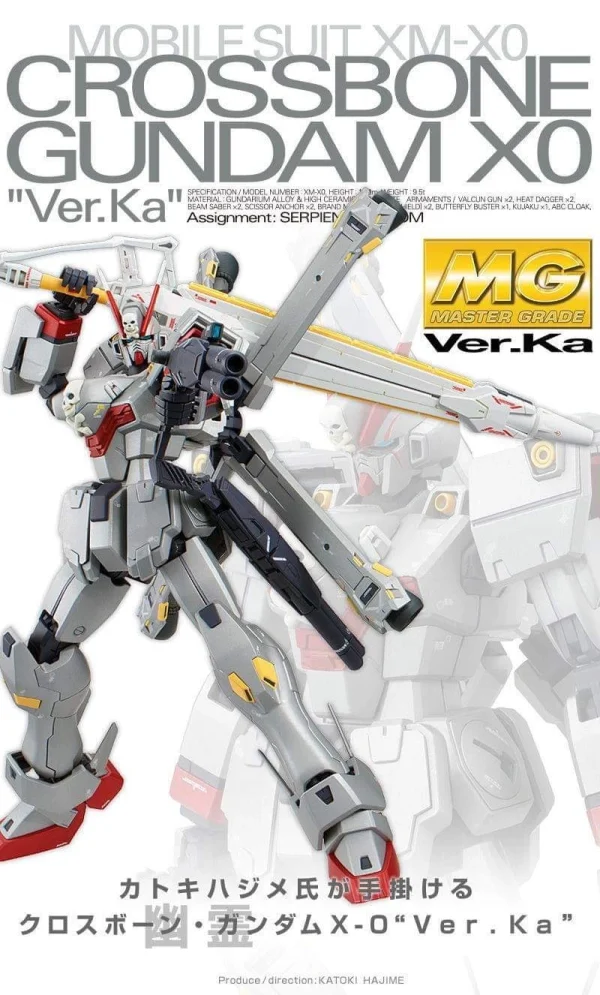MG 1/100 CROSSBONE GUNDAM X-0 VER.KA 1