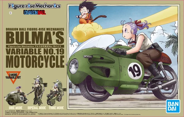 BULMA’S VARIABLE NO.19 MOTOCYCLE 1