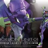 RG EVANGELION UNIT 01 31