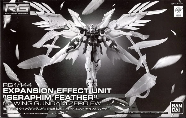 RG 1/144 EXPANSION EFFECT UNIT SERAPHIM FEATHER 1
