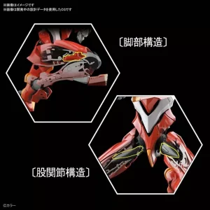 RG EVANGELION UNIT 02 12