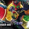 FIGURE-RISE STANDARD KAMEN RIDER OOO TATOBA COMBO 16