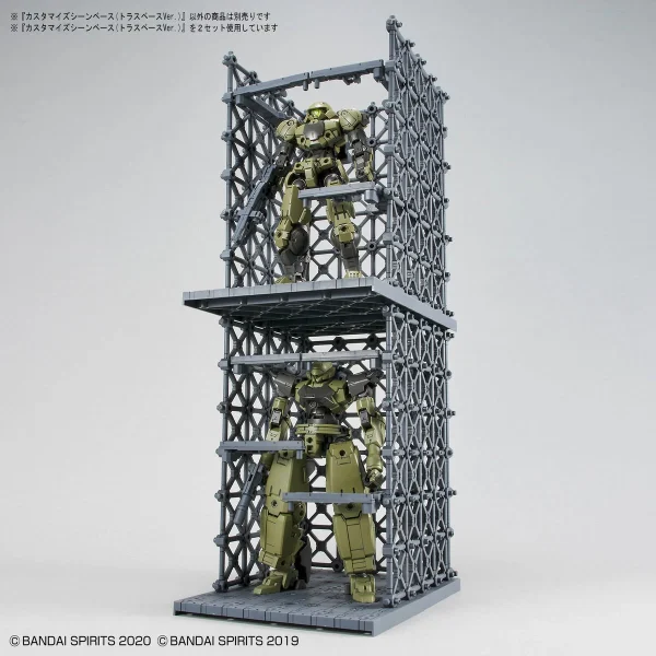 CUSTOMIZE SCENE BASE (TRUSS BASE VER.) 8