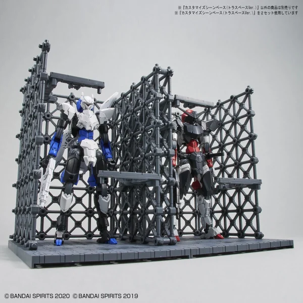 CUSTOMIZE SCENE BASE (TRUSS BASE VER.) 7
