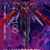 MG 1/100 Wing Gundam Zero EW Ver. Ka (Cross Contrast Color / Clear Purple) 25