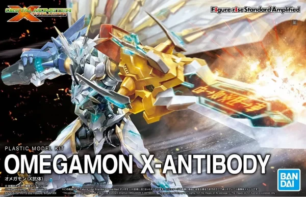 FIGURE-RISE STANDARD OMEGAMON (X ANTIBODY) (AMPLIFIED) 1