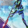 DYNACTION EVA Test Type-01 Spear Of Cassius 79