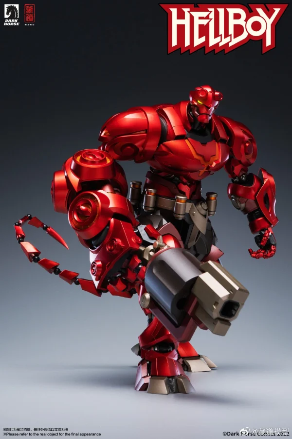 CANGDAO MODEL X BLACK HORSE : HELLBOY 4