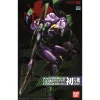 HG EVANGELION 01 – NEW MOVIE VER. 10