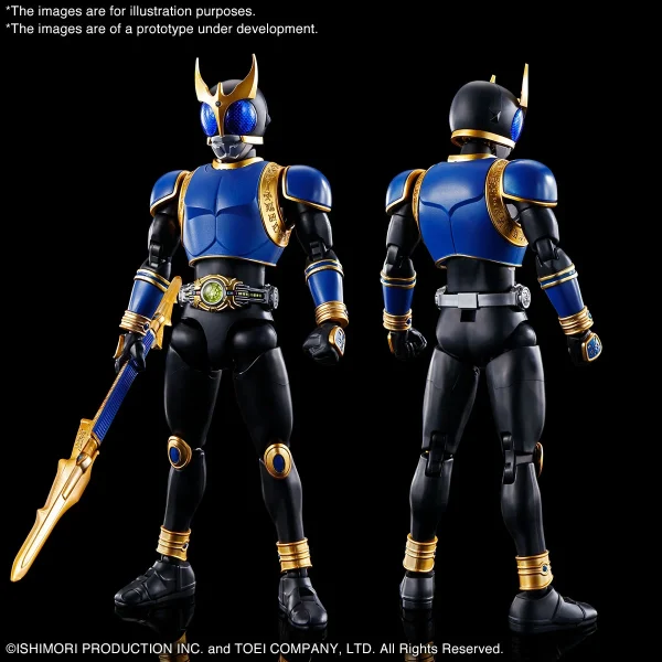 FIGURE-RISE STANDARD MASKED RIDER KUUGA 4