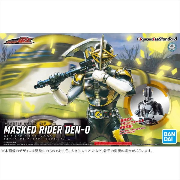 FIGURE-RISE STANDARD MASKED RIDER DEN-0 AX FORM & PLAT FORM 1