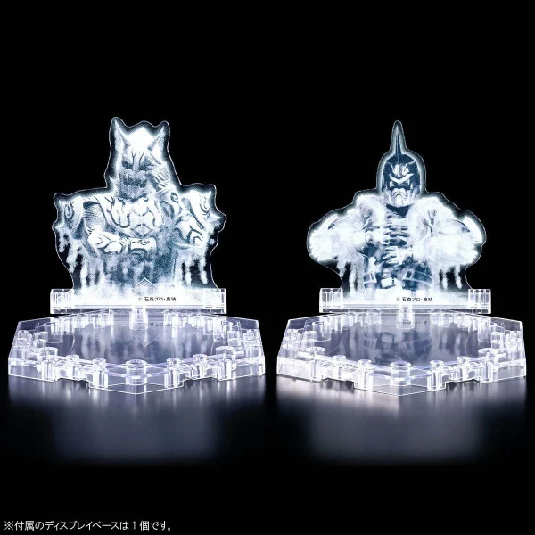 FIGURE-RISE STANDARD MASKED RIDER DEN-0 AX FORM & PLAT FORM 11