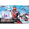 FIGURE-RISE STANDARD MASKED RIDER DEN-0 SWORD FORM & PLAT FORM 14