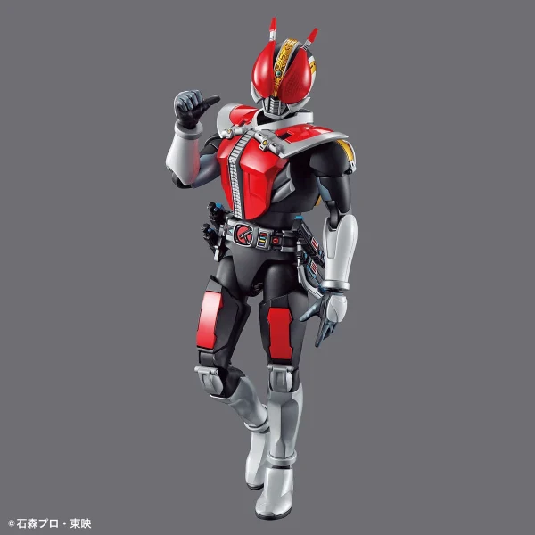 FIGURE-RISE STANDARD MASKED RIDER DEN-0 SWORD FORM & PLAT FORM 5