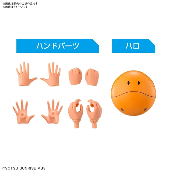 FIGURE-RISE STANDARD SULETTA MERCURY 8