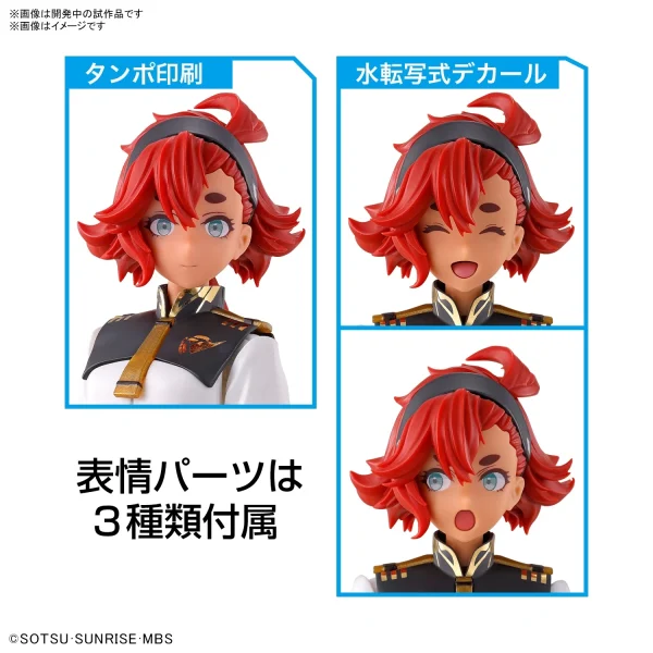FIGURE-RISE STANDARD SULETTA MERCURY 7