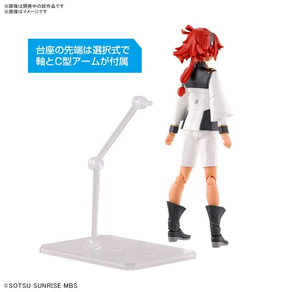 FIGURE-RISE STANDARD SULETTA MERCURY 4