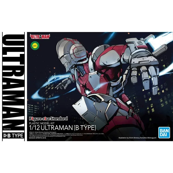 FIGURE-RISE STANDARD ULTRAMAN ‘B TYPE’ 1/12 1