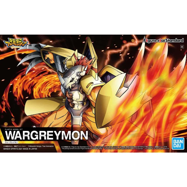 Figure-Rise Standard WarGreymon 1