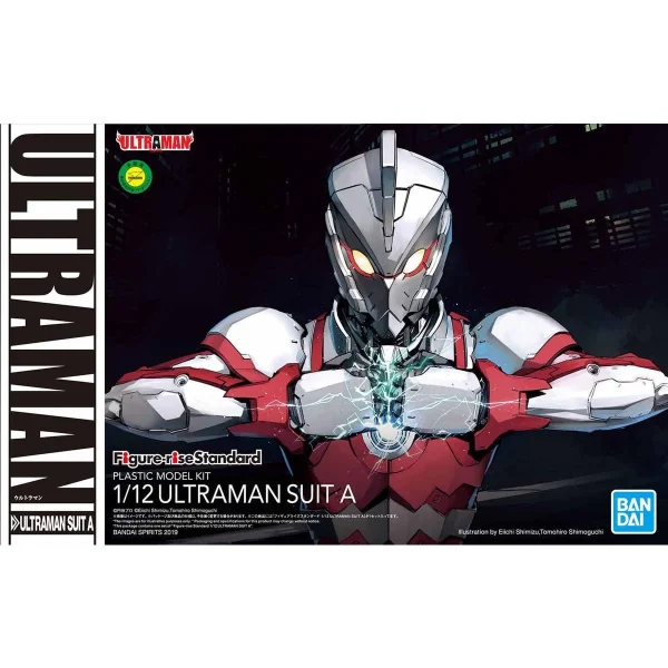 FIGURE-RISE STANDARD ULTRAMAN SUIT A – 1/12 1