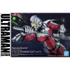 FIGURE-RISE STANDARD ULTRAMAN SUIT Ver7.5 5