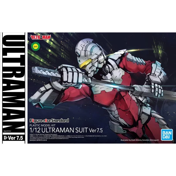 FIGURE-RISE STANDARD ULTRAMAN SUIT Ver7.5 1