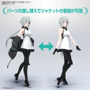 Figure-rise Standard Noir 14