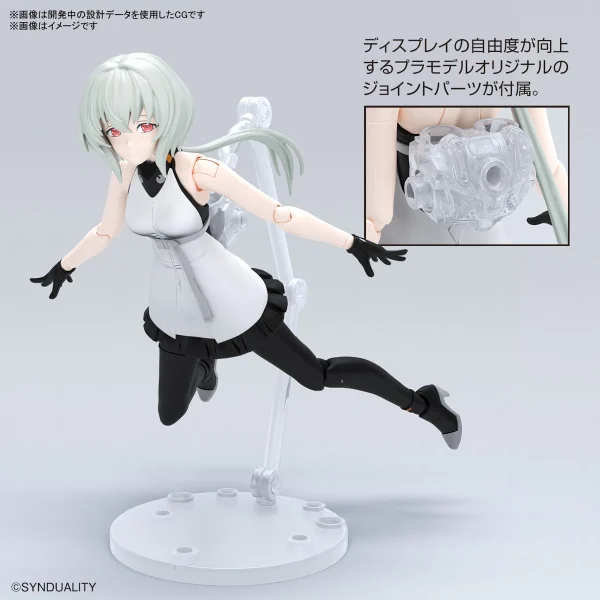 Figure-rise Standard Noir 8