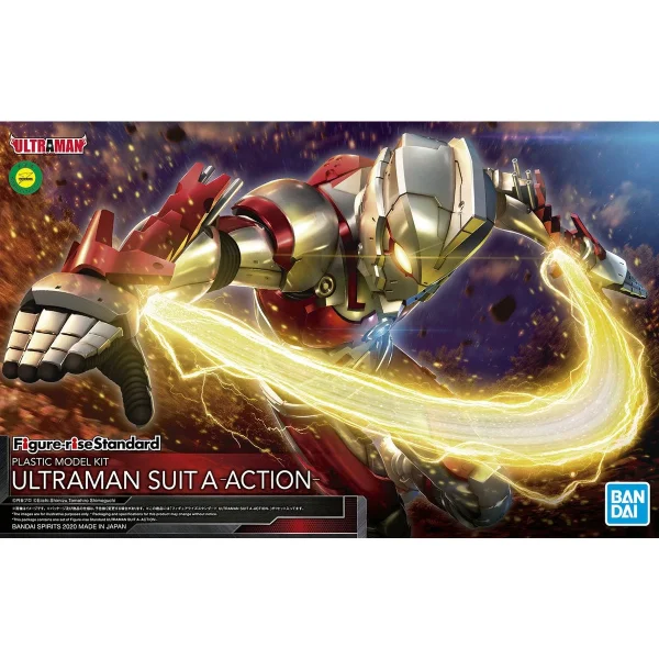 FIGURE-RISE STANDARD ULTRAMAN SUIT A -ACTION- 1