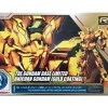 RG 1/144 UNICORN GUNDAM (GOLD COATING) 28
