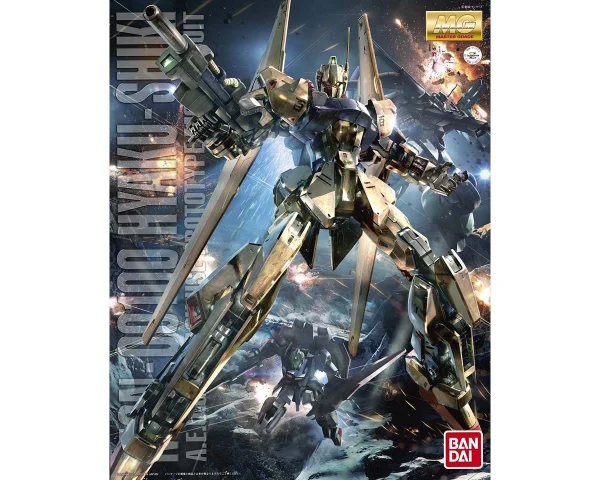 MG 1/100 HYAKUSHIKI 2.0 1