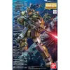MG 1/100 GM SNIPER CUSTOM 10