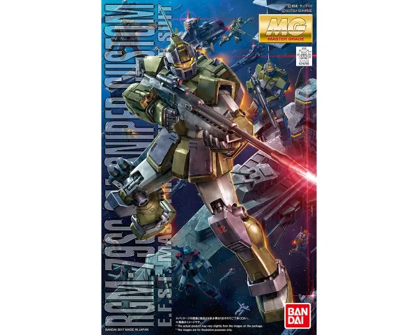 MG 1/100 GM SNIPER CUSTOM 1