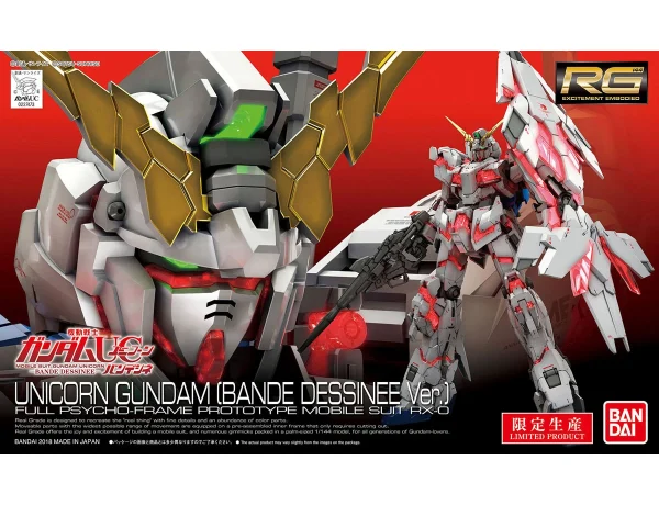RG 1/144 UNICORN GUNDAM (BANDE DESSINEE) 1