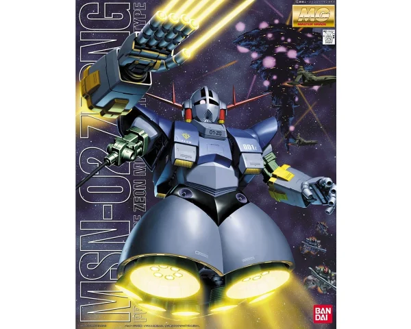 MG 1/100 MSN-02 ZEONG 1