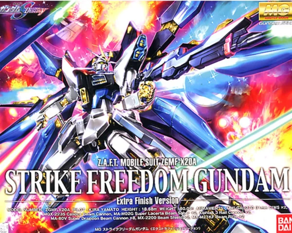 MG 1/100 STRIKE FREEDOM GUNDAM EXF 1